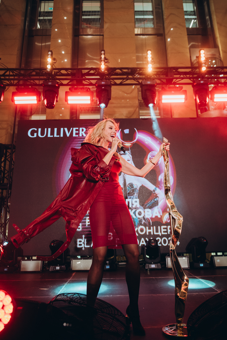 Black Friday 2024 at Gulliver Shopping Center image-259