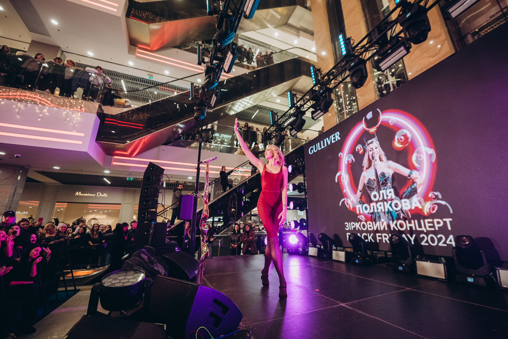 Black Friday 2024 at Gulliver Shopping Center image-332