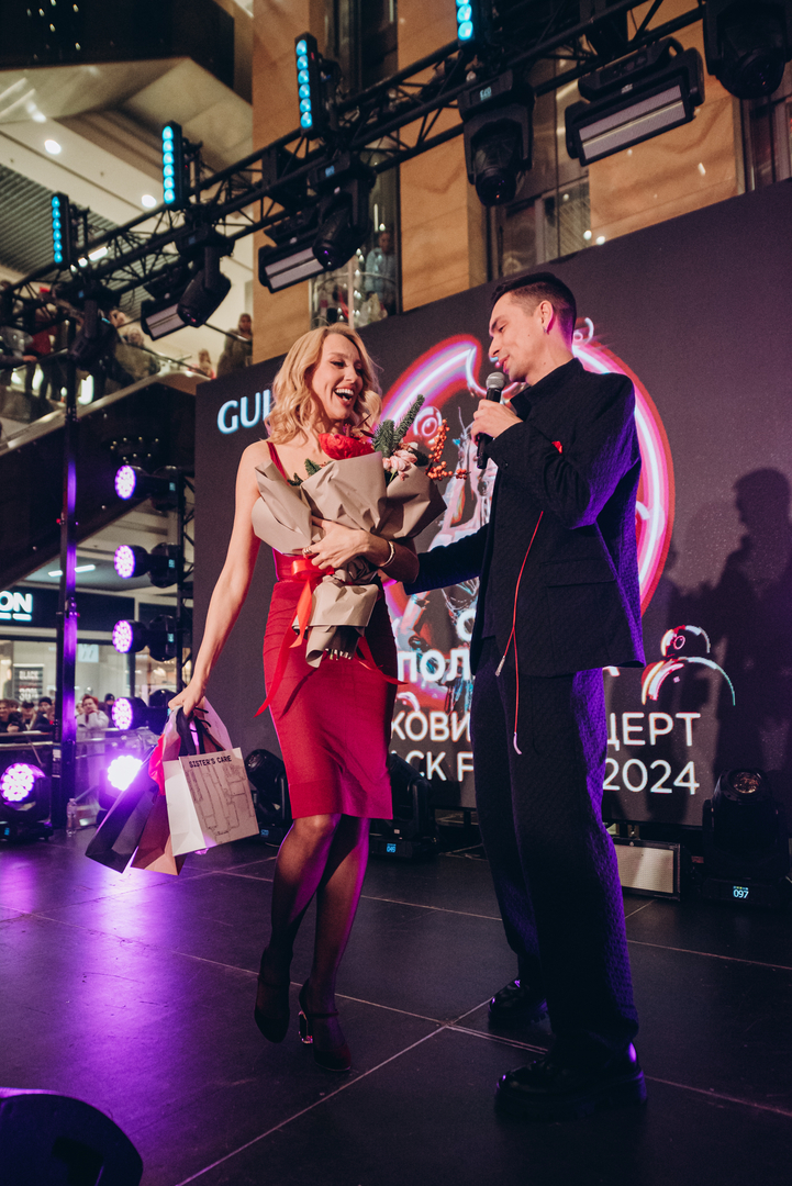 Black Friday 2024 at Gulliver Shopping Center image-335