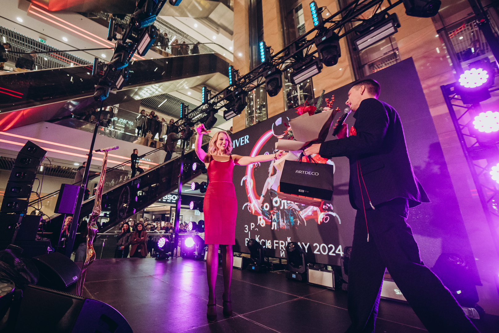 Black Friday 2024 at Gulliver Shopping Center image-336