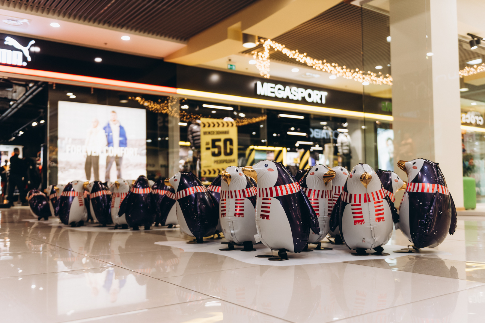 New Year&#039;s decor 2024 in the Gulliver shopping center image-3