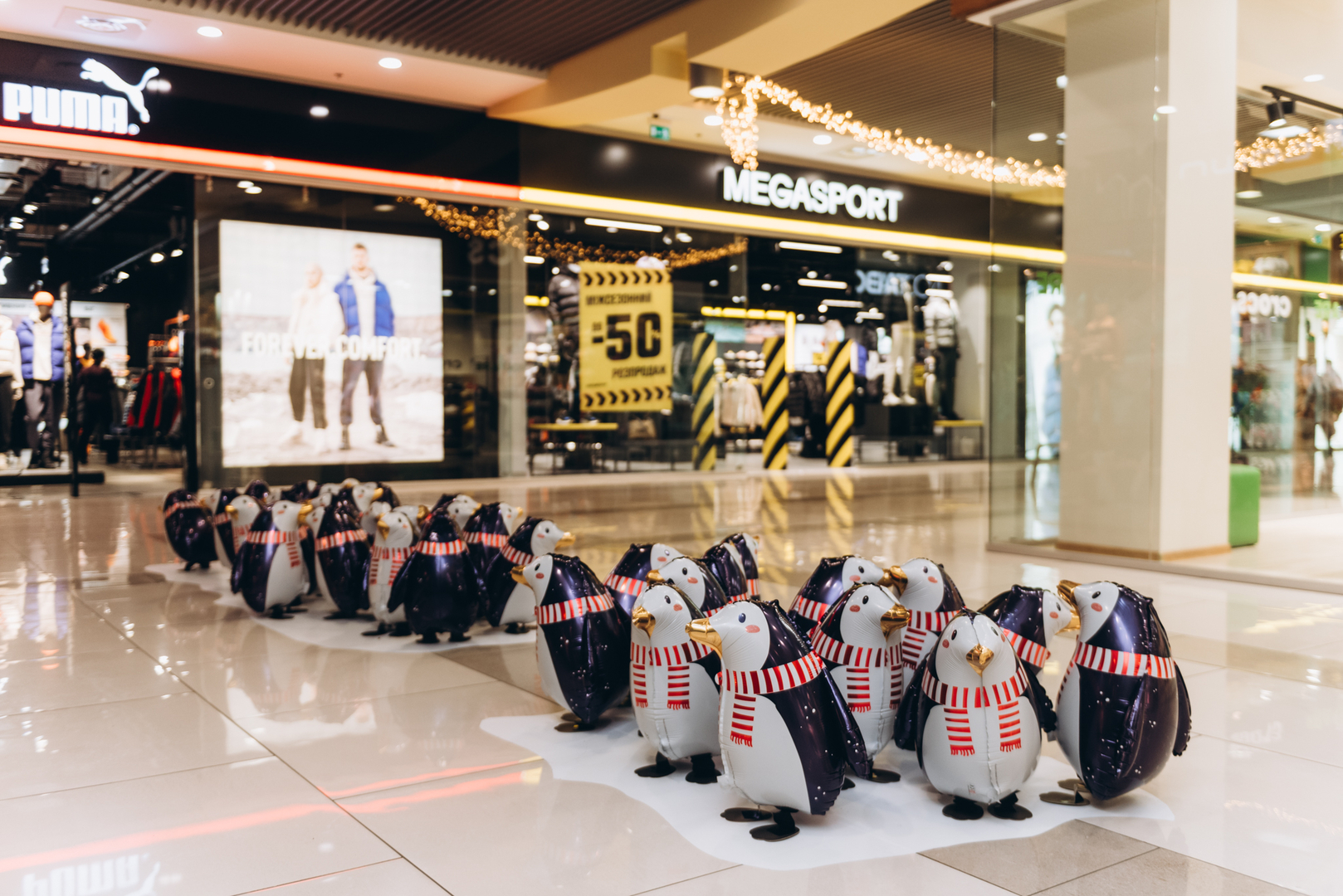 New Year&#039;s decor 2024 in the Gulliver shopping center image-5