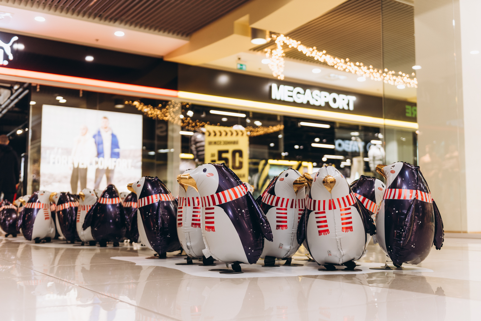 New Year&#039;s decor 2024 in the Gulliver shopping center image-6