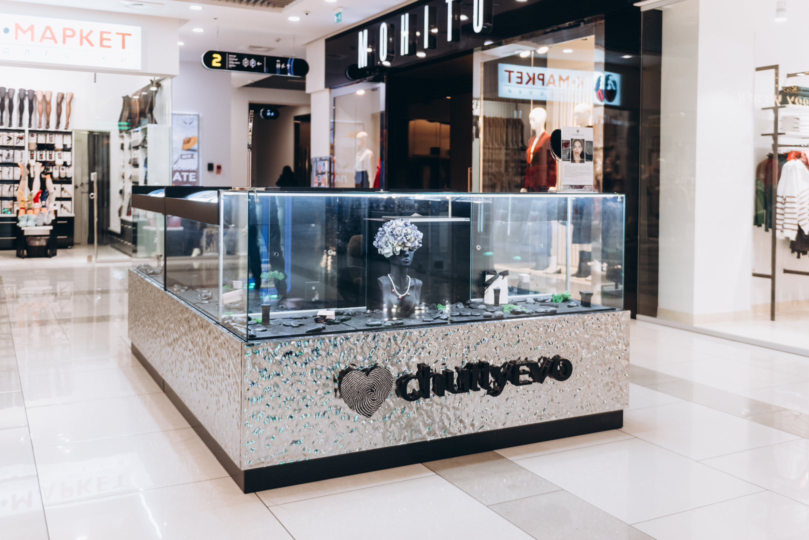 New Year&#039;s decor 2024 in the Gulliver shopping center image-7