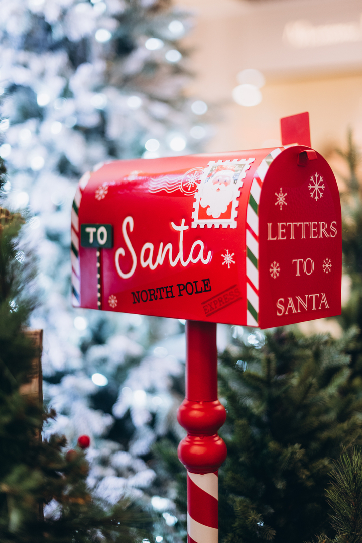 New Year&#039;s decor 2024 in the Gulliver shopping center image-8