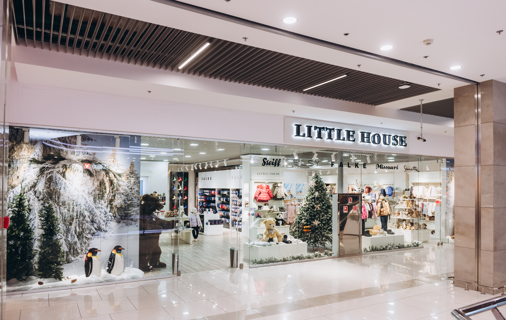 New Year&#039;s decor 2024 in the Gulliver shopping center image-34