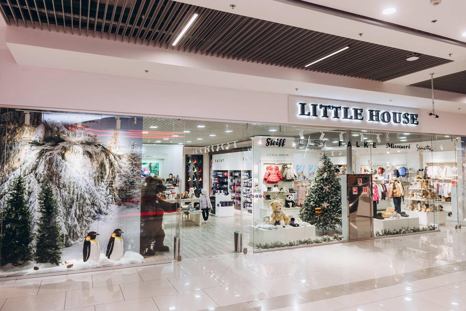 New Year&#039;s decor 2024 in the Gulliver shopping center image-36