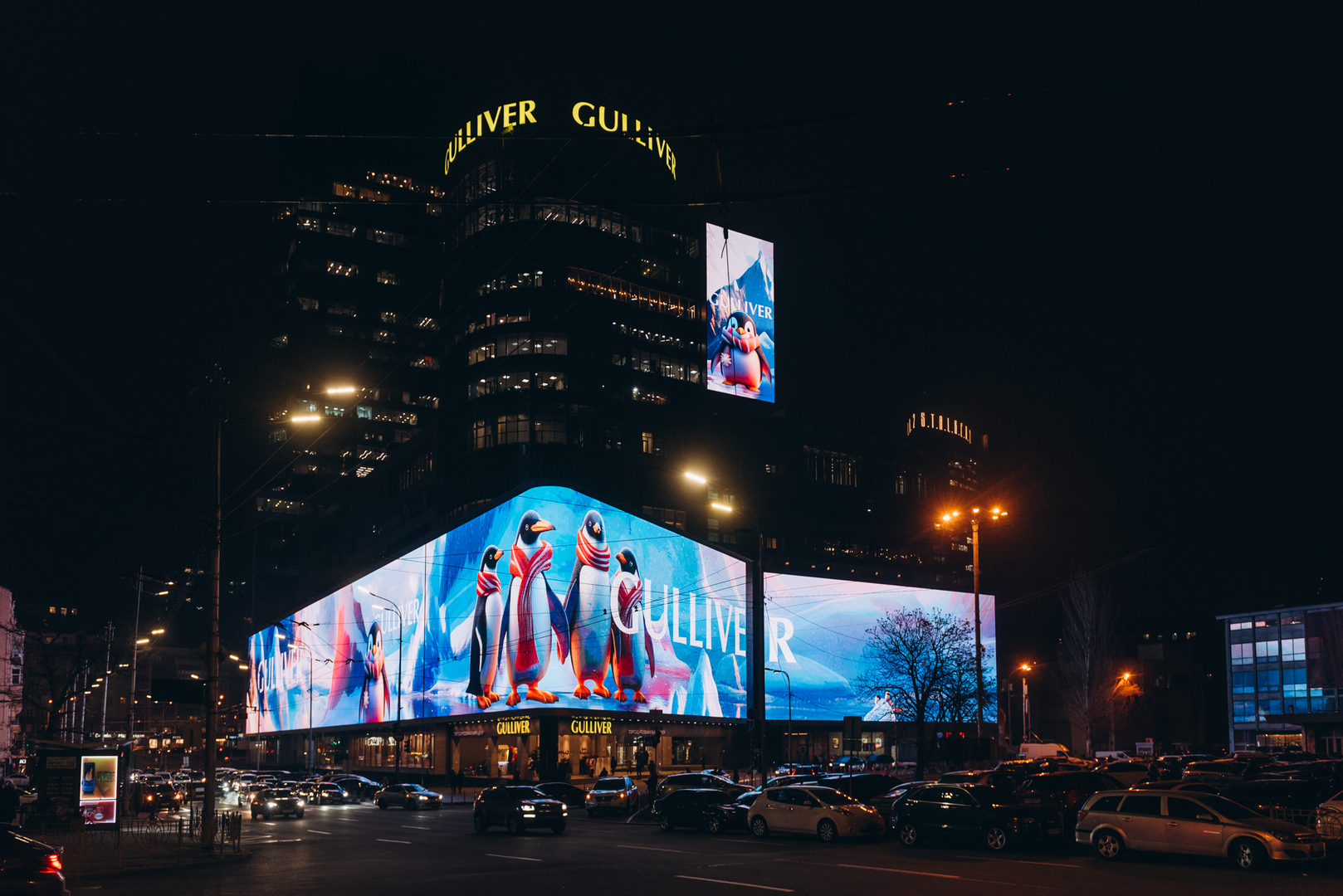 New Year&#039;s decor 2024 in the Gulliver shopping center image-63