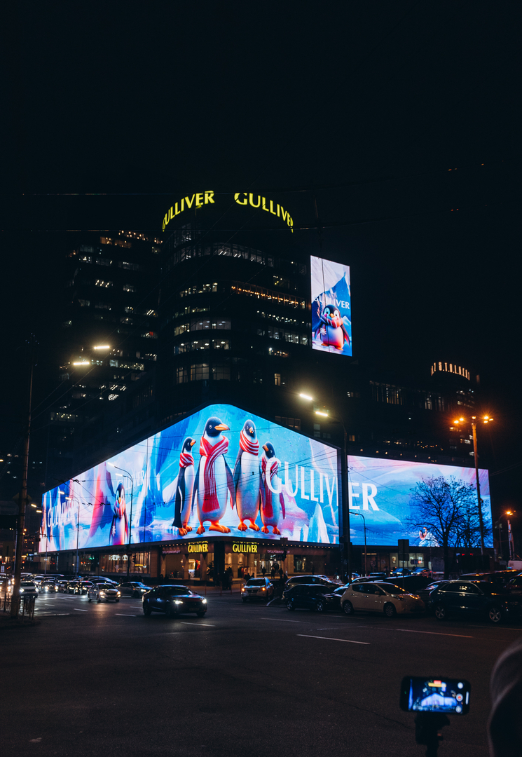New Year&#039;s decor 2024 in the Gulliver shopping center image-62