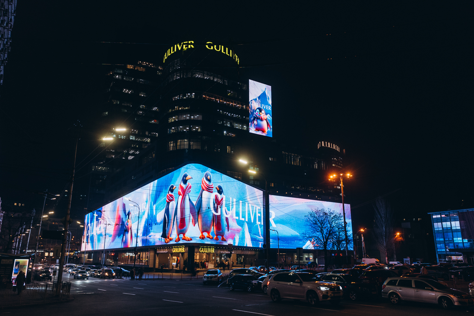 New Year&#039;s decor 2024 in the Gulliver shopping center image-65