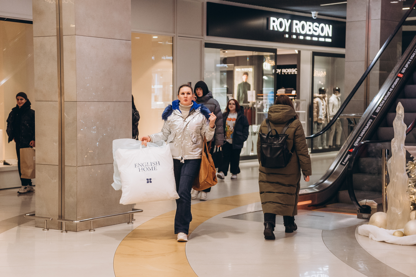 New Year&#039;s decor 2024 in the Gulliver shopping center image-66