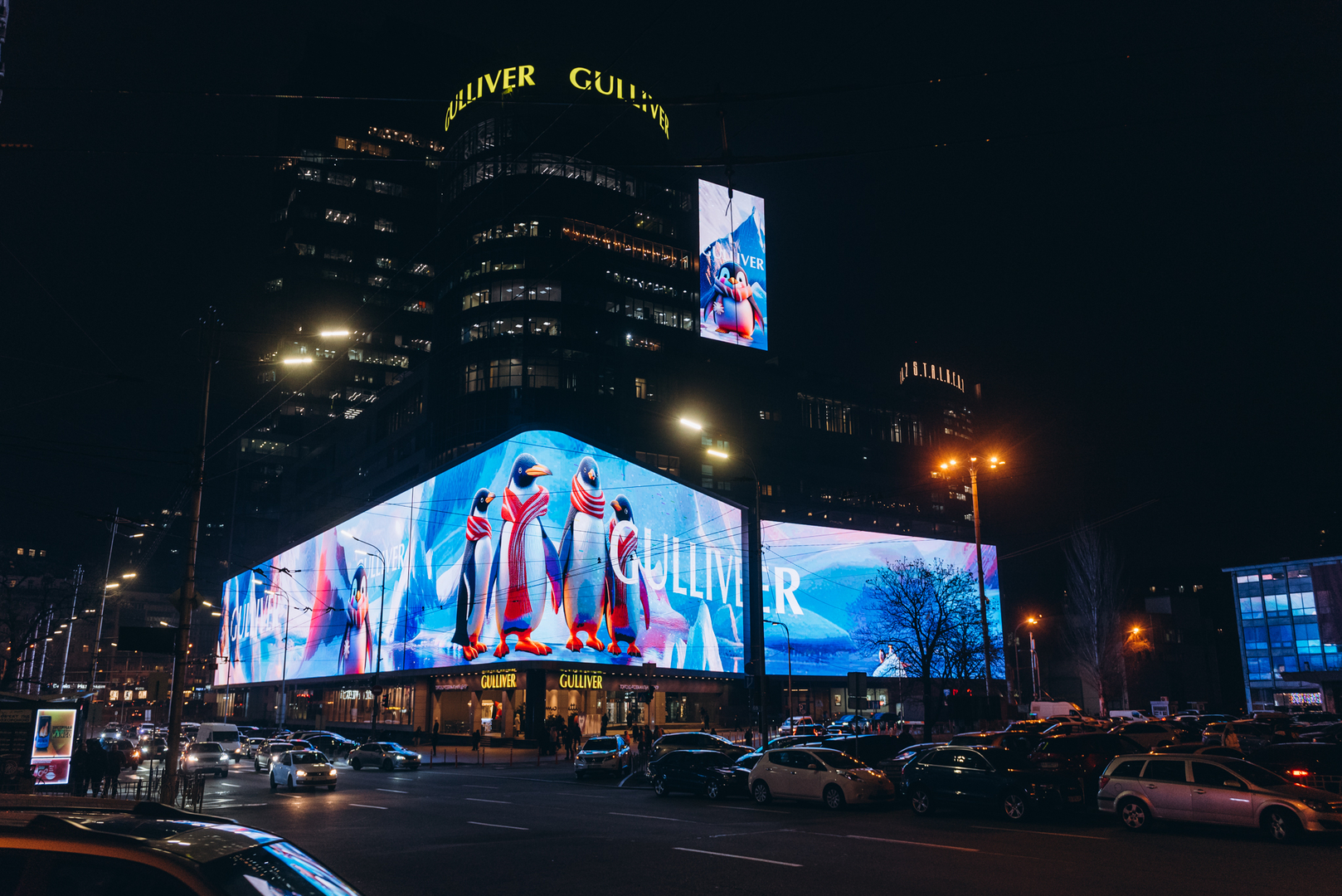 New Year&#039;s decor 2024 in the Gulliver shopping center image-67