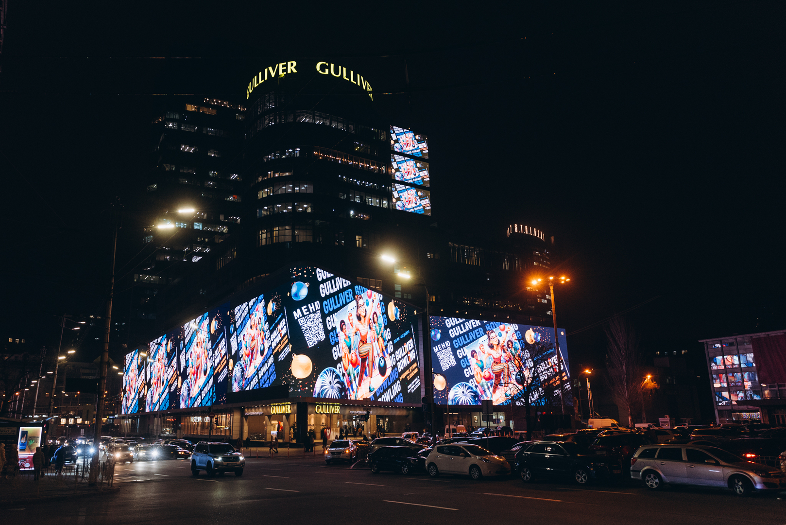 New Year&#039;s decor 2024 in the Gulliver shopping center image-70