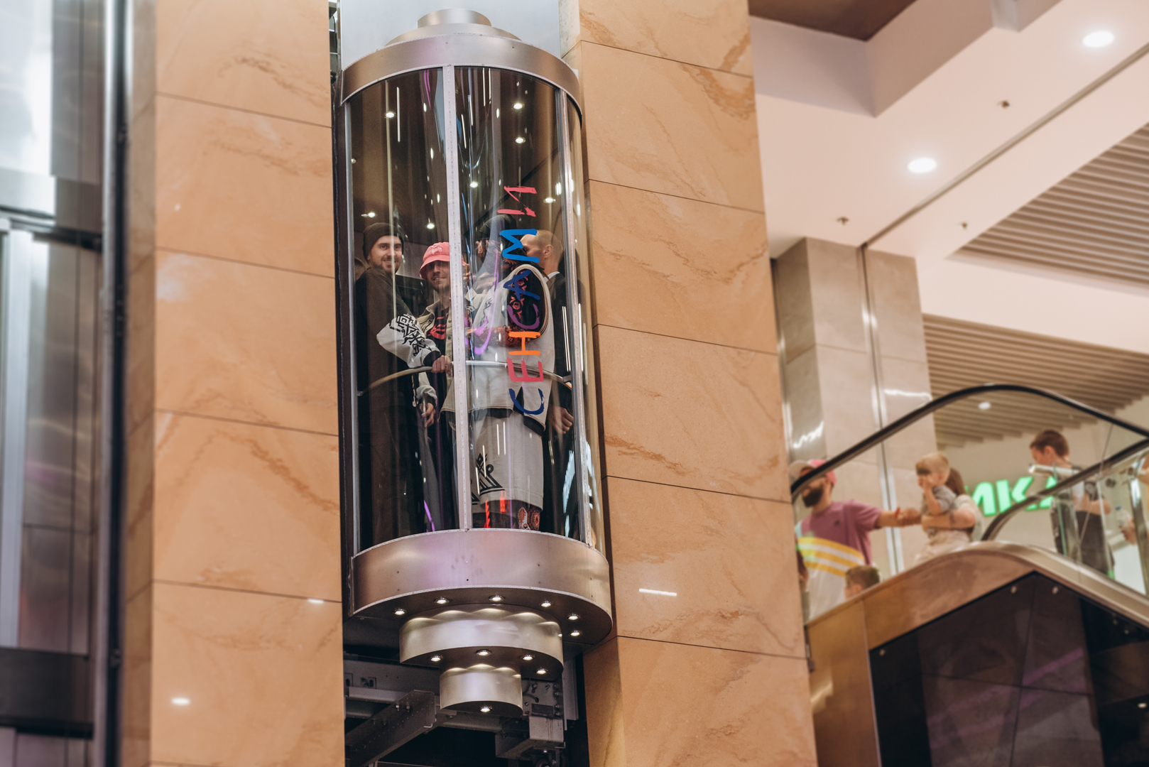 Фан-зустріч Kalush Orchestra image-0