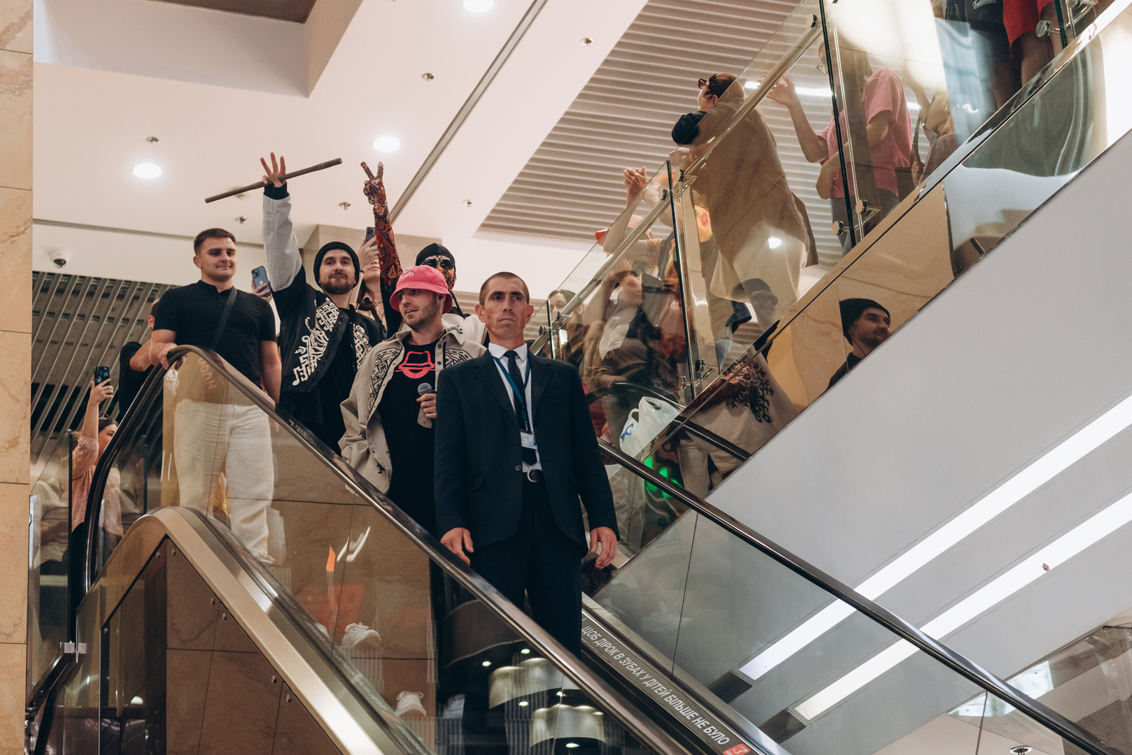 Фан-зустріч Kalush Orchestra image-1