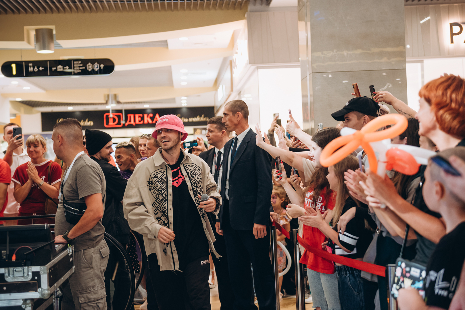 Фан-зустріч Kalush Orchestra image-4