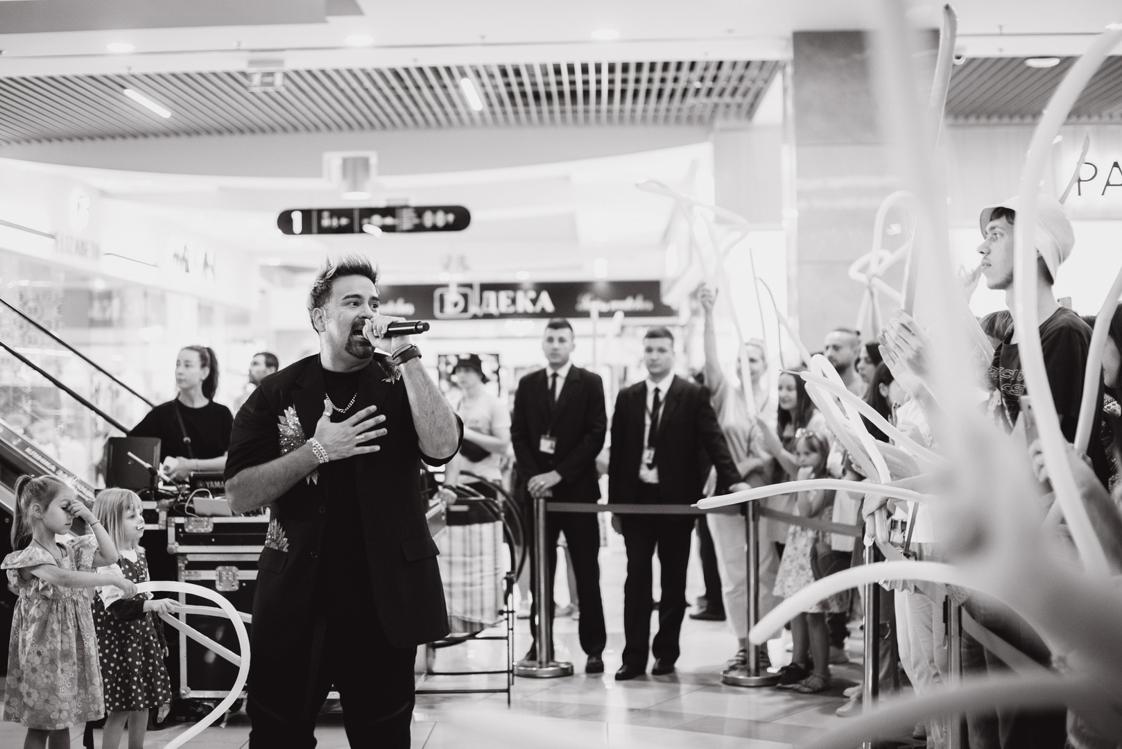 Концерт &quot;До школи знов&quot; image-21