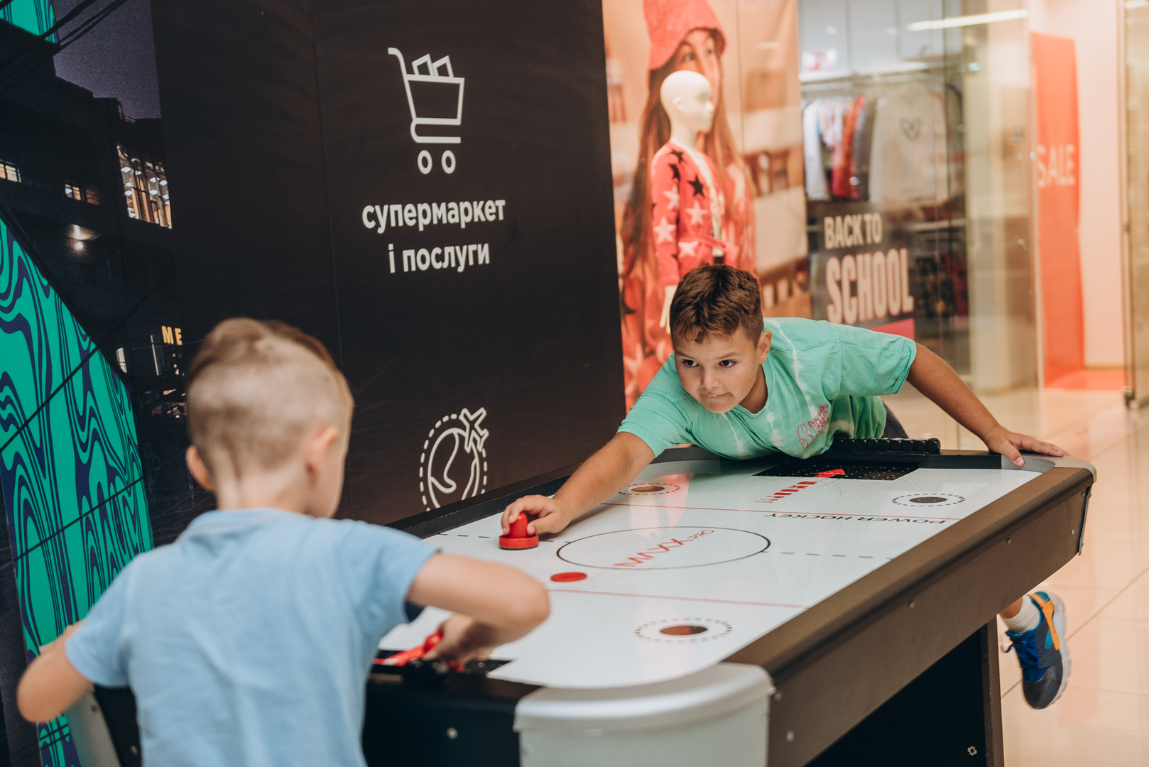 Концерт &quot;До школи знов&quot; image-94