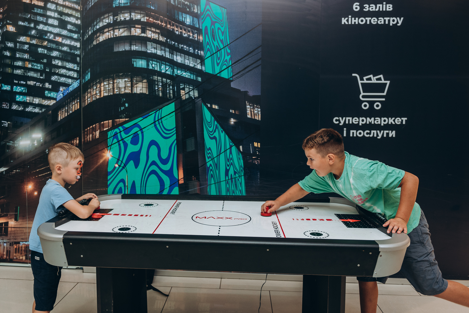 Концерт &quot;До школи знов&quot; image-97