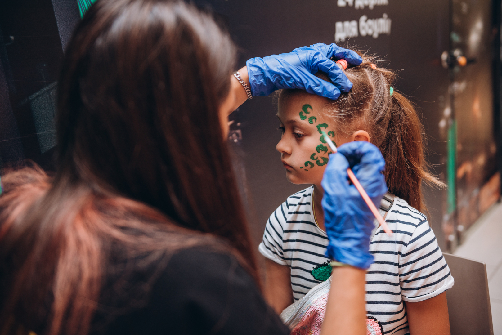 Концерт &quot;До школи знов&quot; image-116