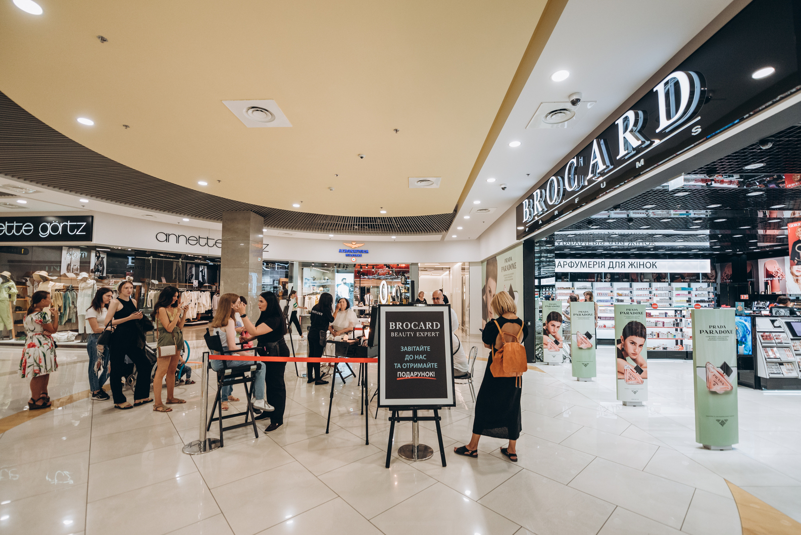 Концерт &quot;До школи знов&quot; image-145