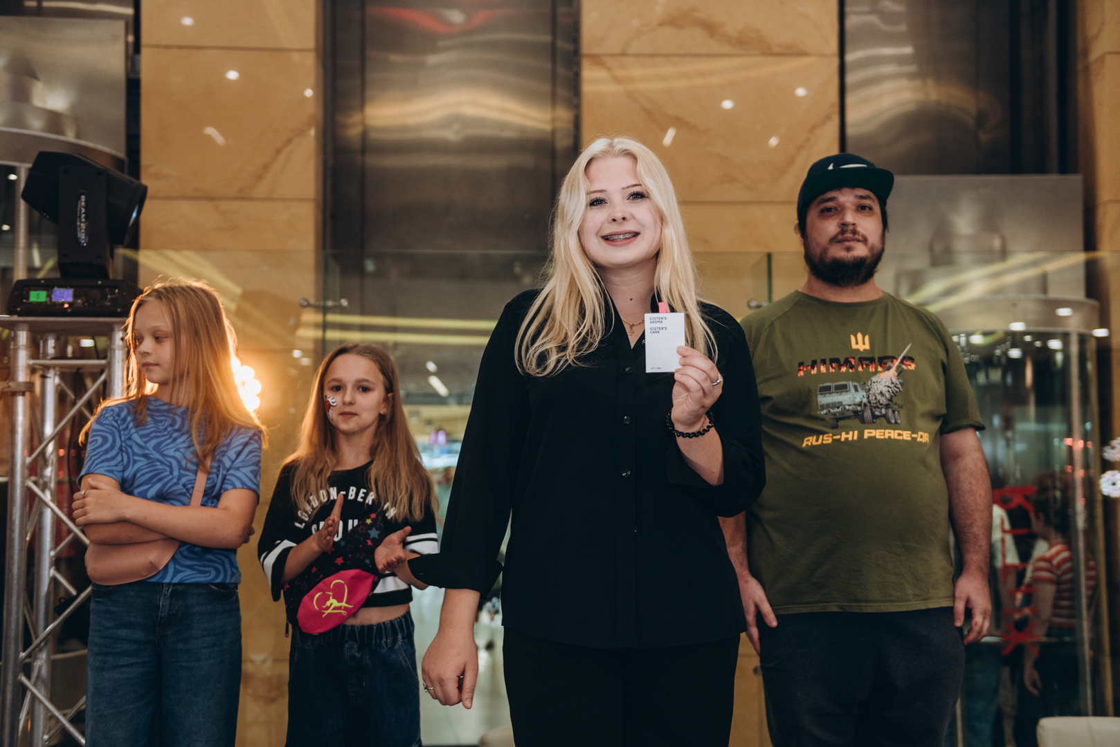 Концерт &quot;До школи знов&quot; image-155