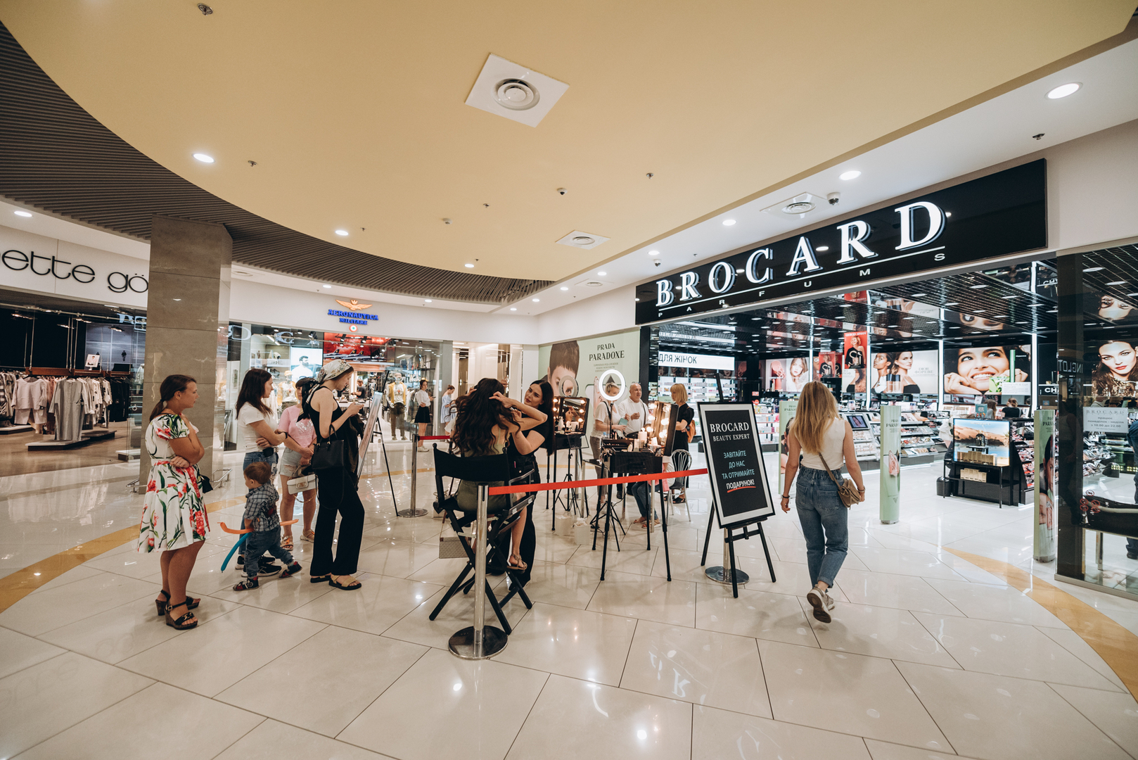 Концерт &quot;До школи знов&quot; image-160