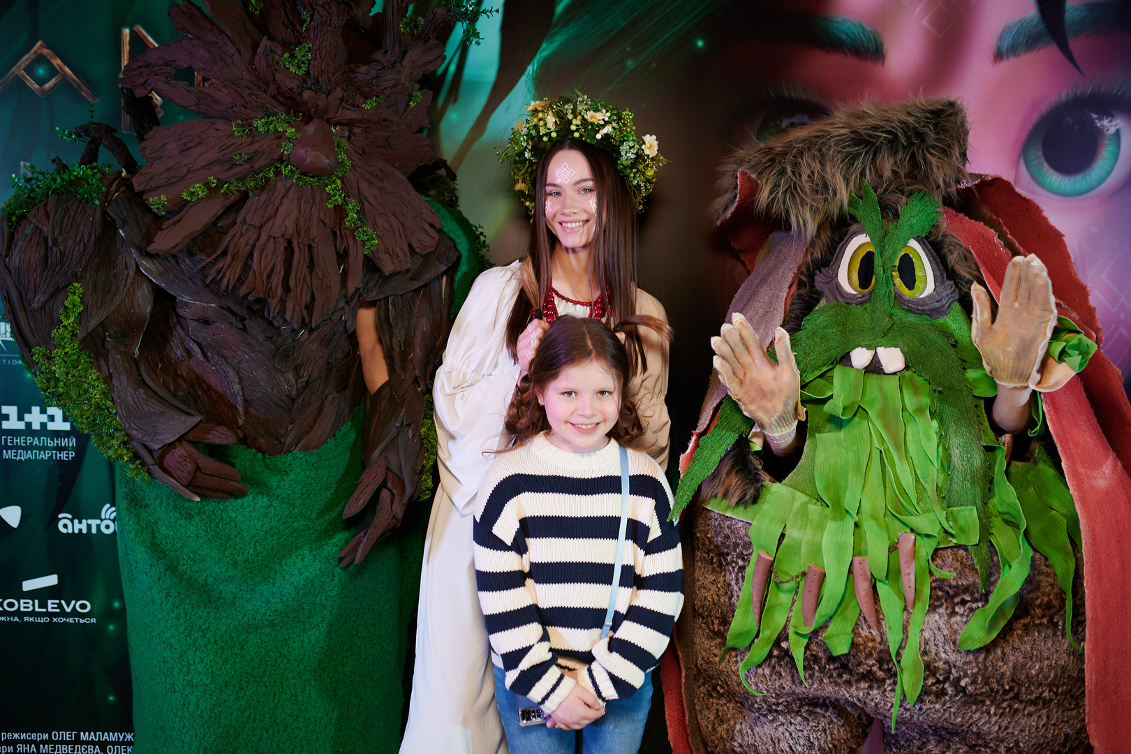  Фан-встреча с героями мультфильма &quot;Мавка. Лесная песня&quot; в ТРЦ Gulliver! image-34