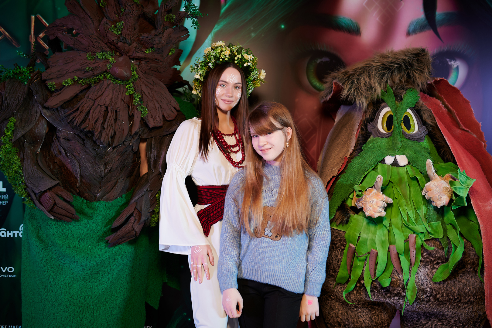  Фан-встреча с героями мультфильма &quot;Мавка. Лесная песня&quot; в ТРЦ Gulliver! image-39