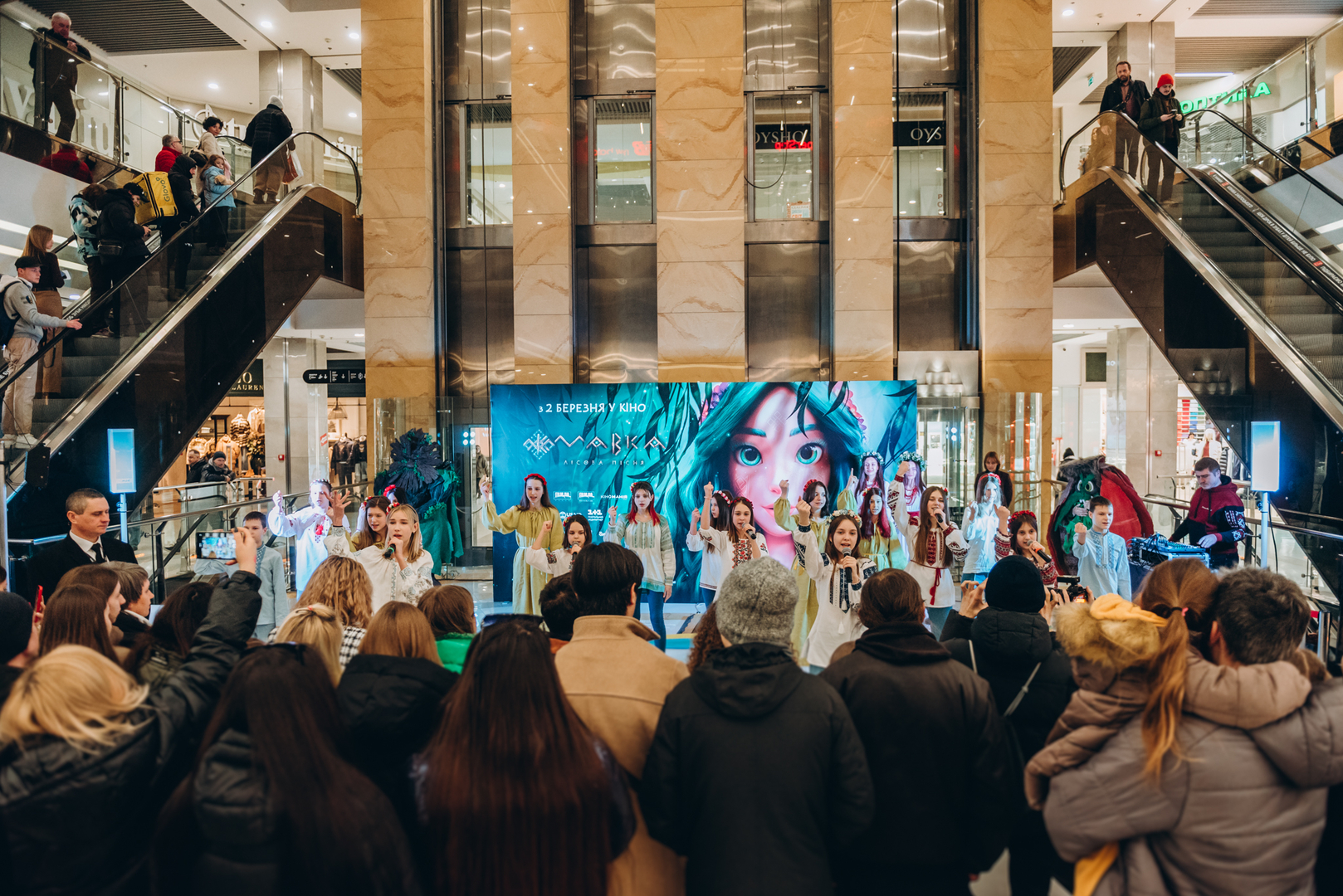  Фан-встреча с героями мультфильма &quot;Мавка. Лесная песня&quot; в ТРЦ Gulliver! image-91