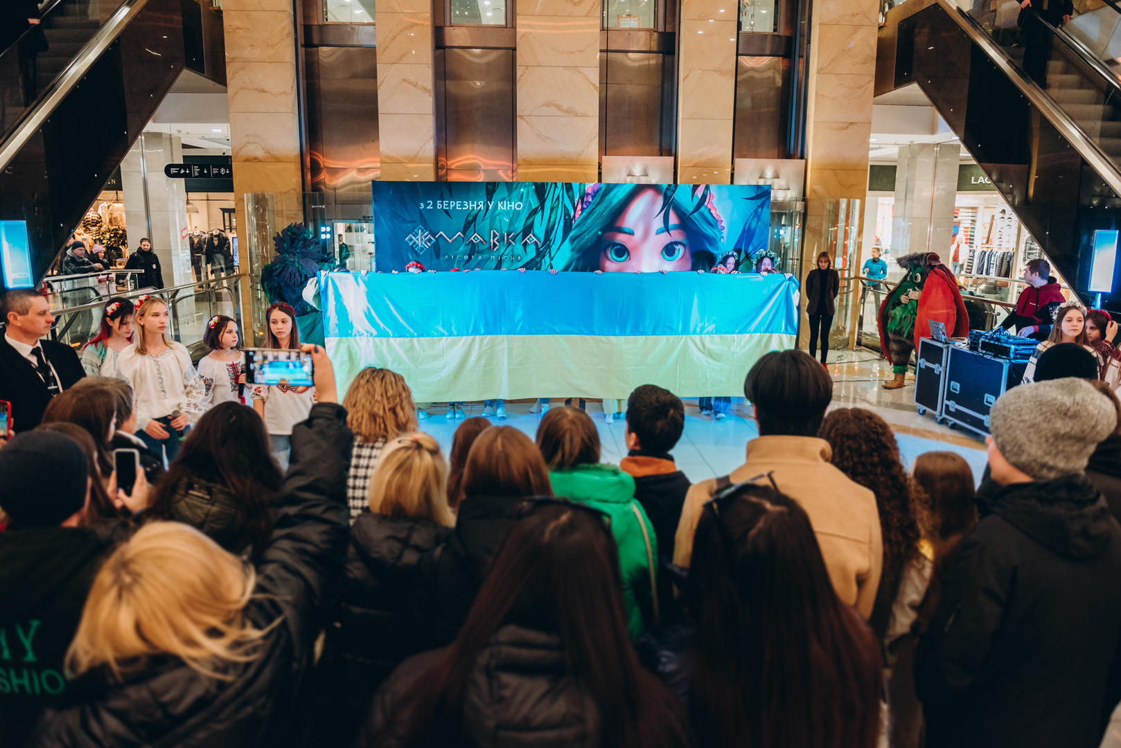  Фан-встреча с героями мультфильма &quot;Мавка. Лесная песня&quot; в ТРЦ Gulliver! image-94