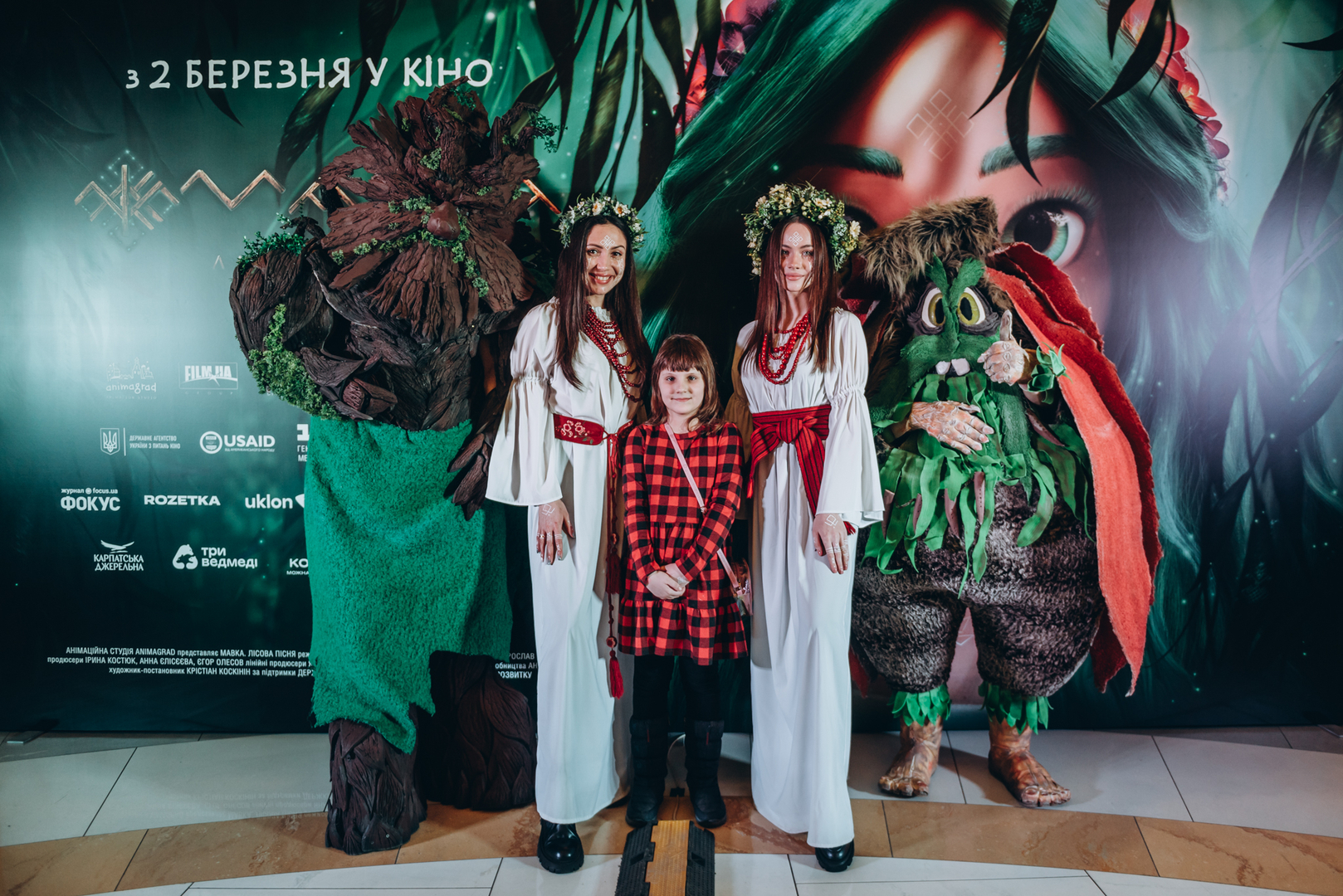  Фан-встреча с героями мультфильма &quot;Мавка. Лесная песня&quot; в ТРЦ Gulliver! image-115