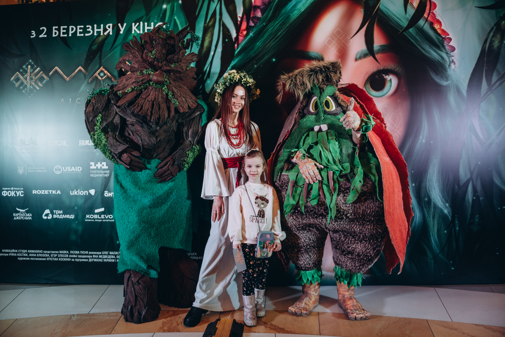  Фан-встреча с героями мультфильма &quot;Мавка. Лесная песня&quot; в ТРЦ Gulliver! image-119