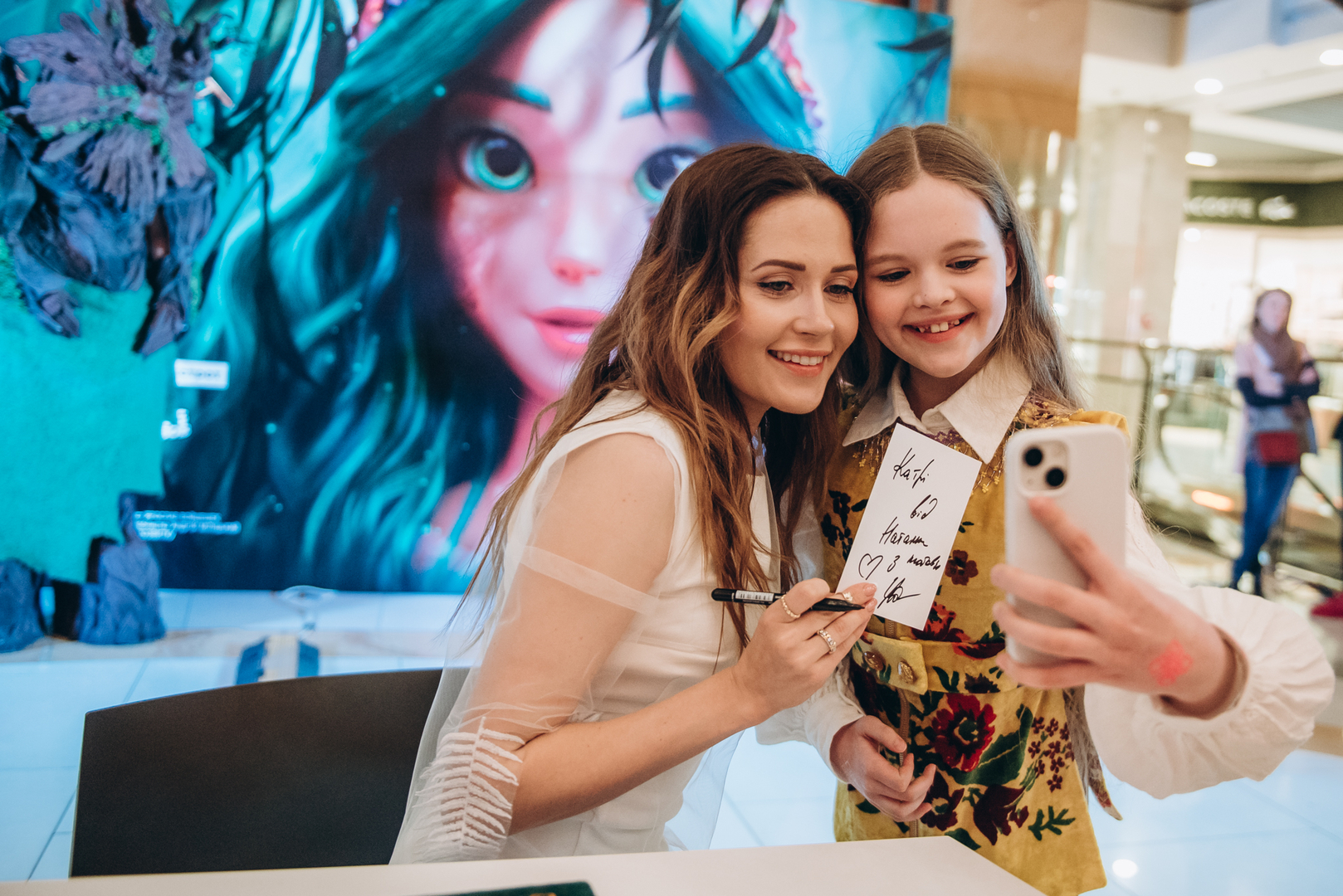  Фан-встреча с героями мультфильма &quot;Мавка. Лесная песня&quot; в ТРЦ Gulliver! image-142