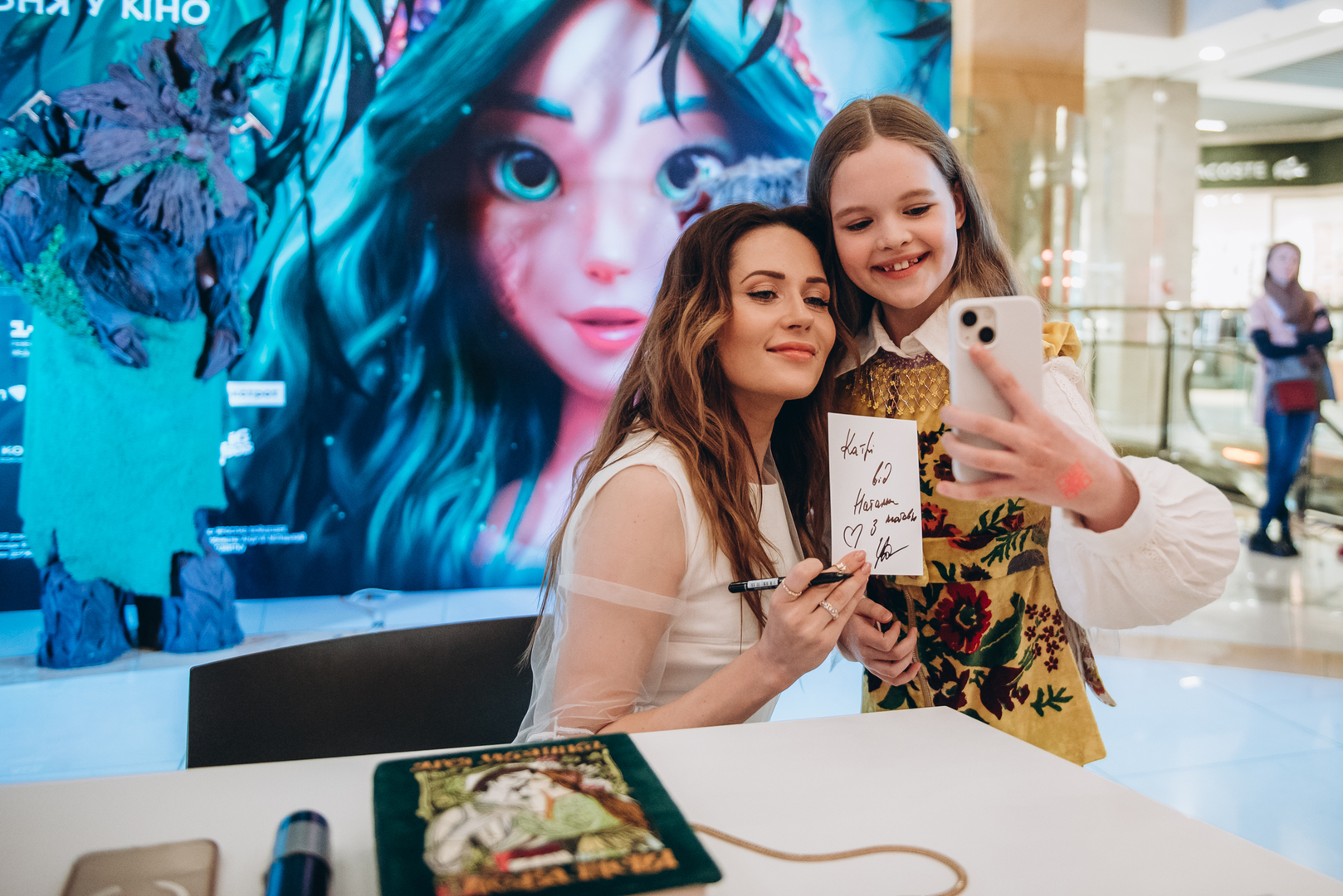  Фан-встреча с героями мультфильма &quot;Мавка. Лесная песня&quot; в ТРЦ Gulliver! image-143