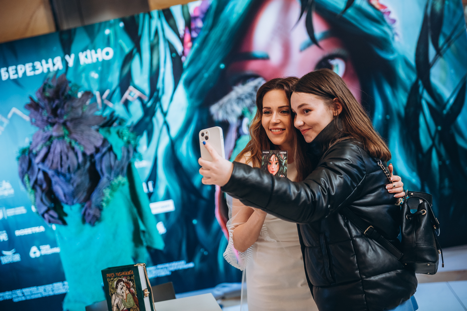  Фан-встреча с героями мультфильма &quot;Мавка. Лесная песня&quot; в ТРЦ Gulliver! image-150