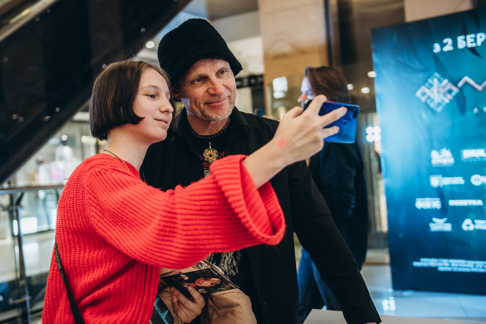  Фан-встреча с героями мультфильма &quot;Мавка. Лесная песня&quot; в ТРЦ Gulliver! image-155