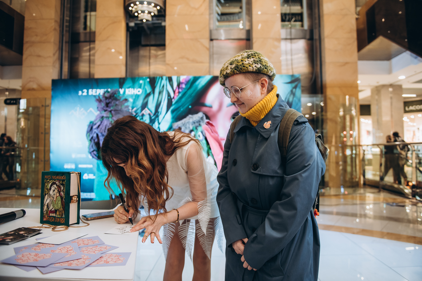  Фан-встреча с героями мультфильма &quot;Мавка. Лесная песня&quot; в ТРЦ Gulliver! image-161