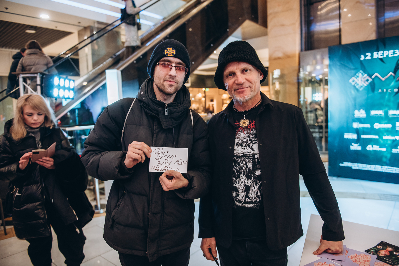  Фан-встреча с героями мультфильма &quot;Мавка. Лесная песня&quot; в ТРЦ Gulliver! image-166