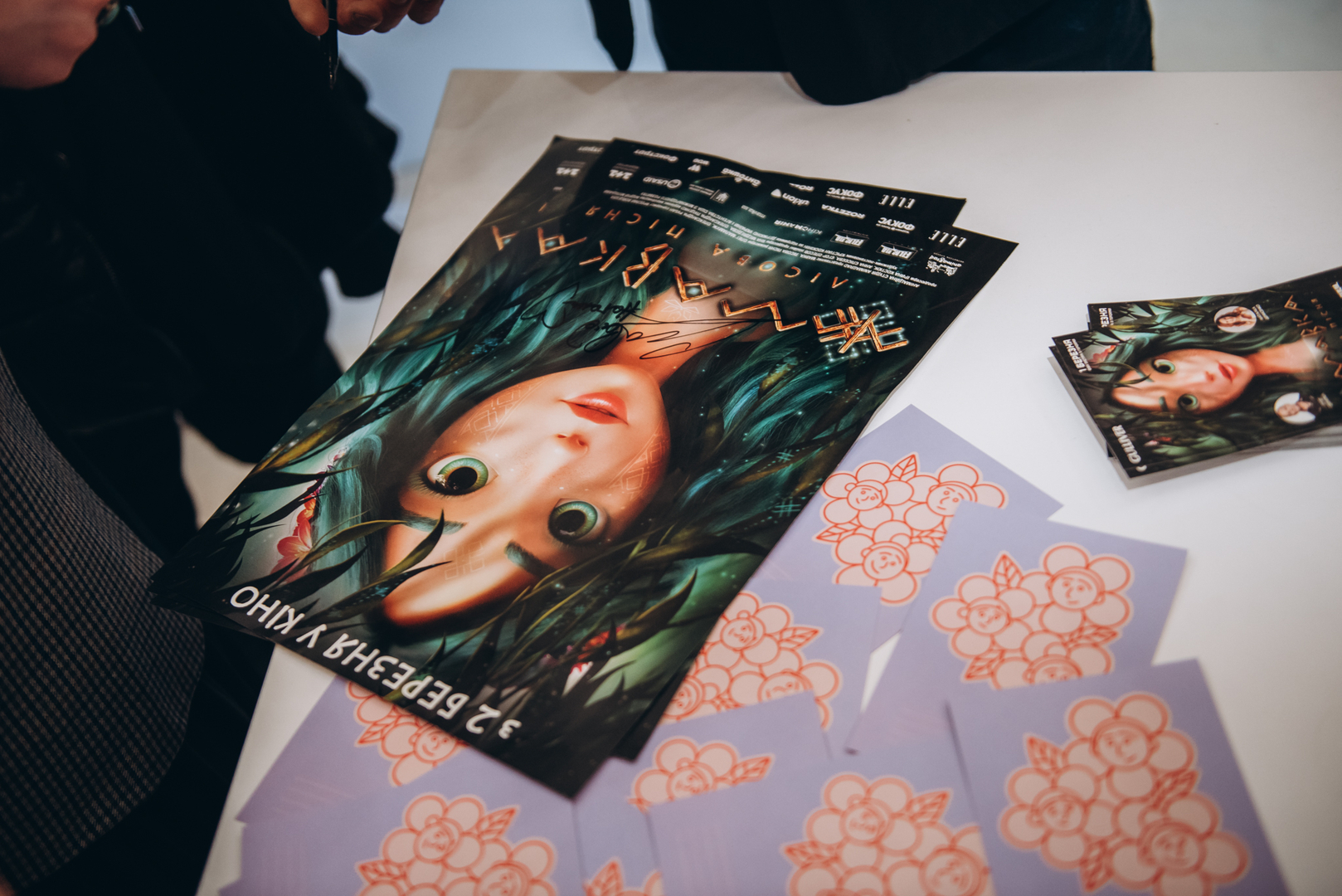  Фан-встреча с героями мультфильма &quot;Мавка. Лесная песня&quot; в ТРЦ Gulliver! image-181