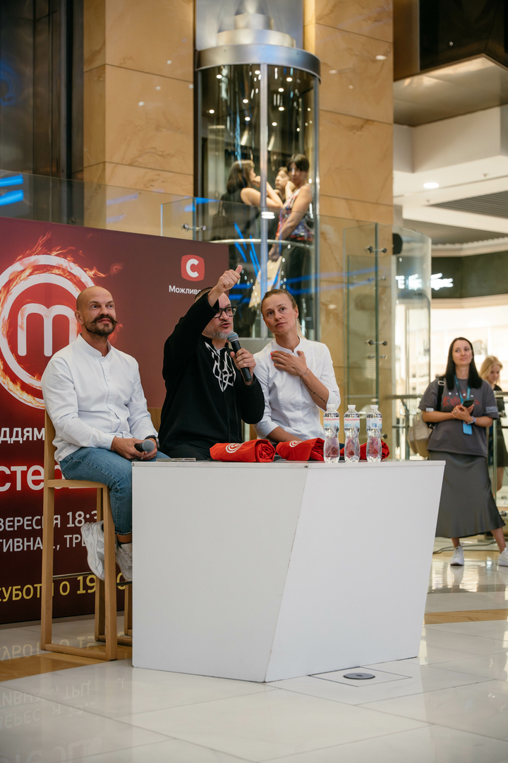 Фан-зустріч МастерШеф image-41