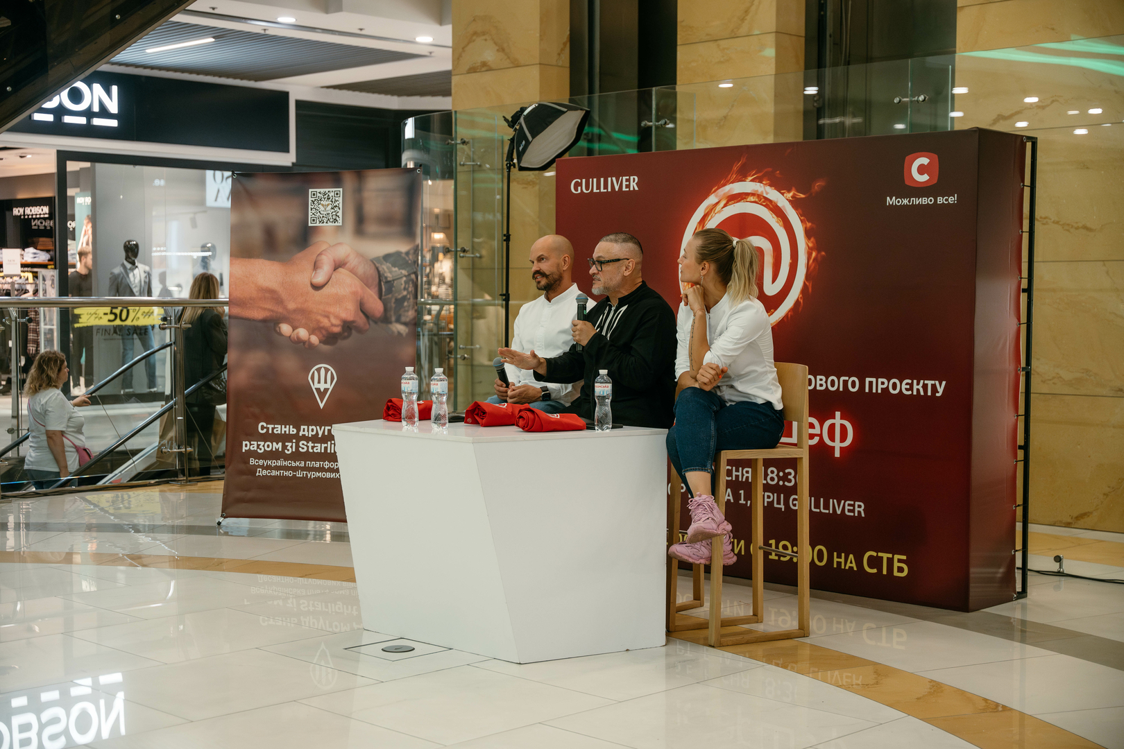 Фан-зустріч МастерШеф image-51