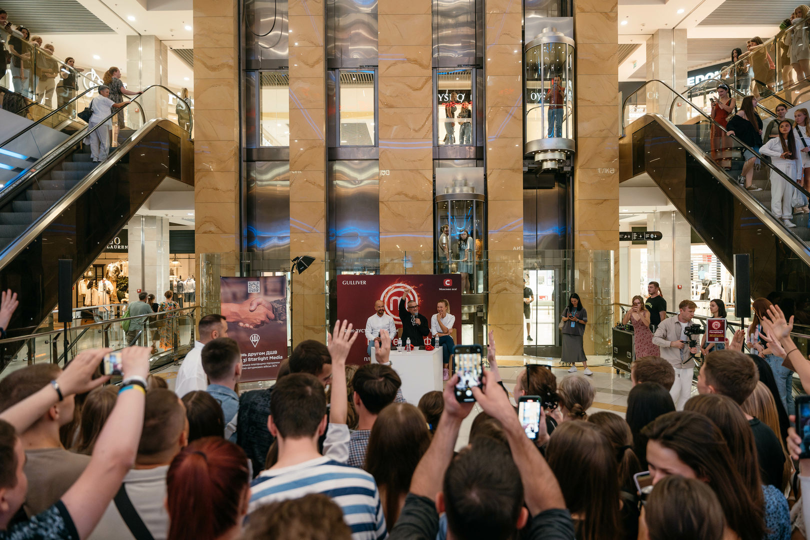 Фан-зустріч МастерШеф image-54