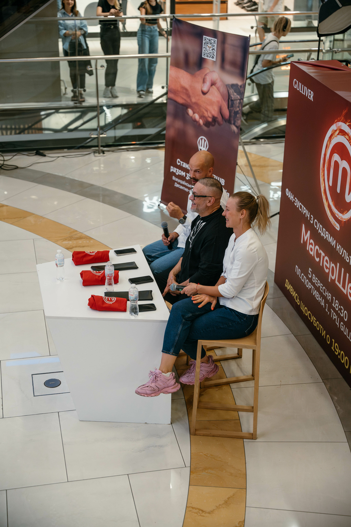 Фан-зустріч МастерШеф image-60