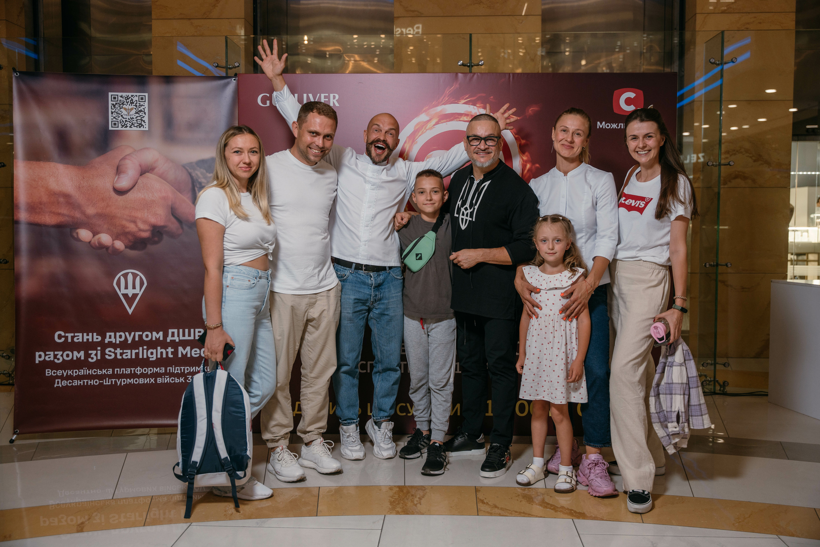 Фан-зустріч МастерШеф image-96