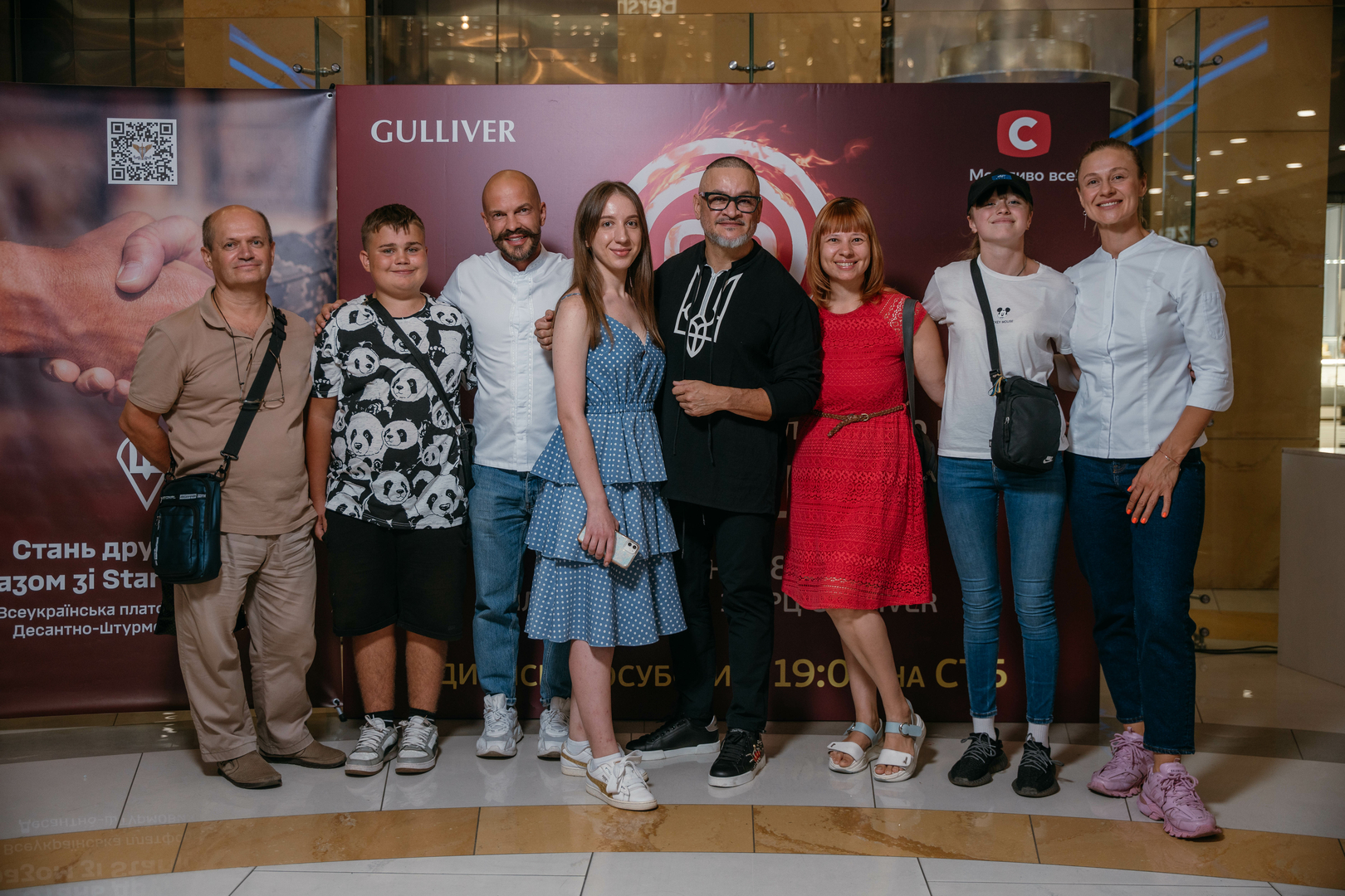 Фан-зустріч МастерШеф image-106