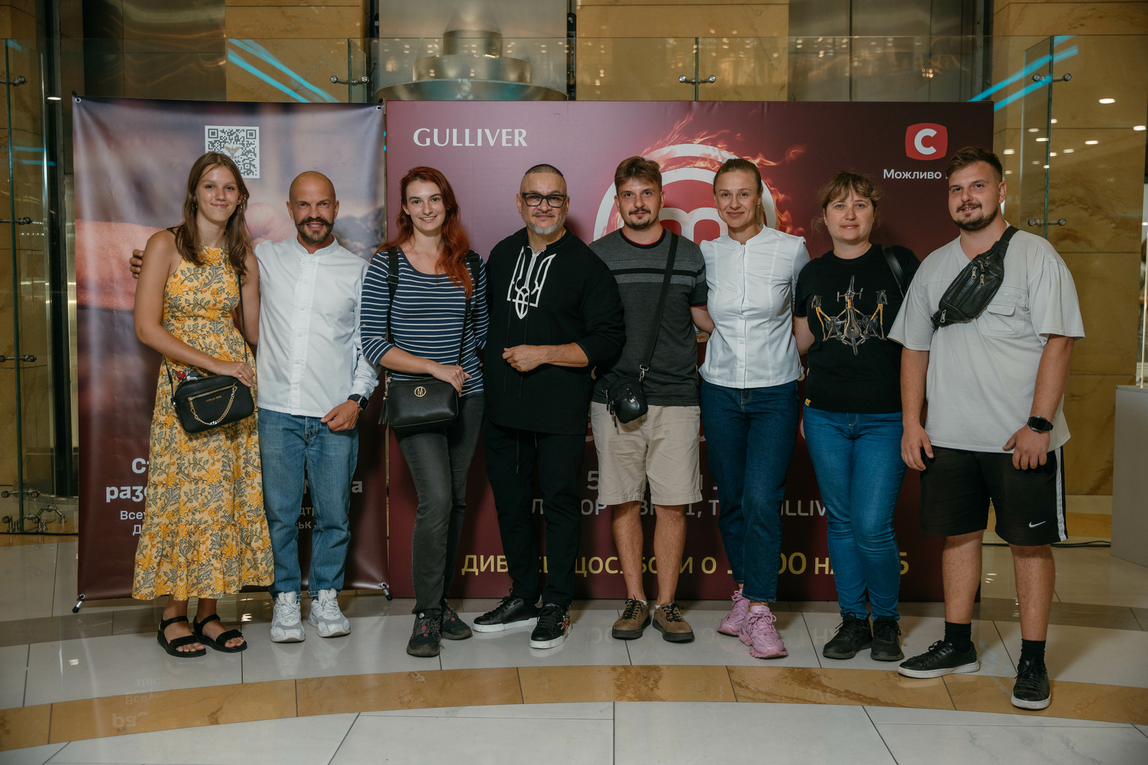 Фан-зустріч МастерШеф image-112