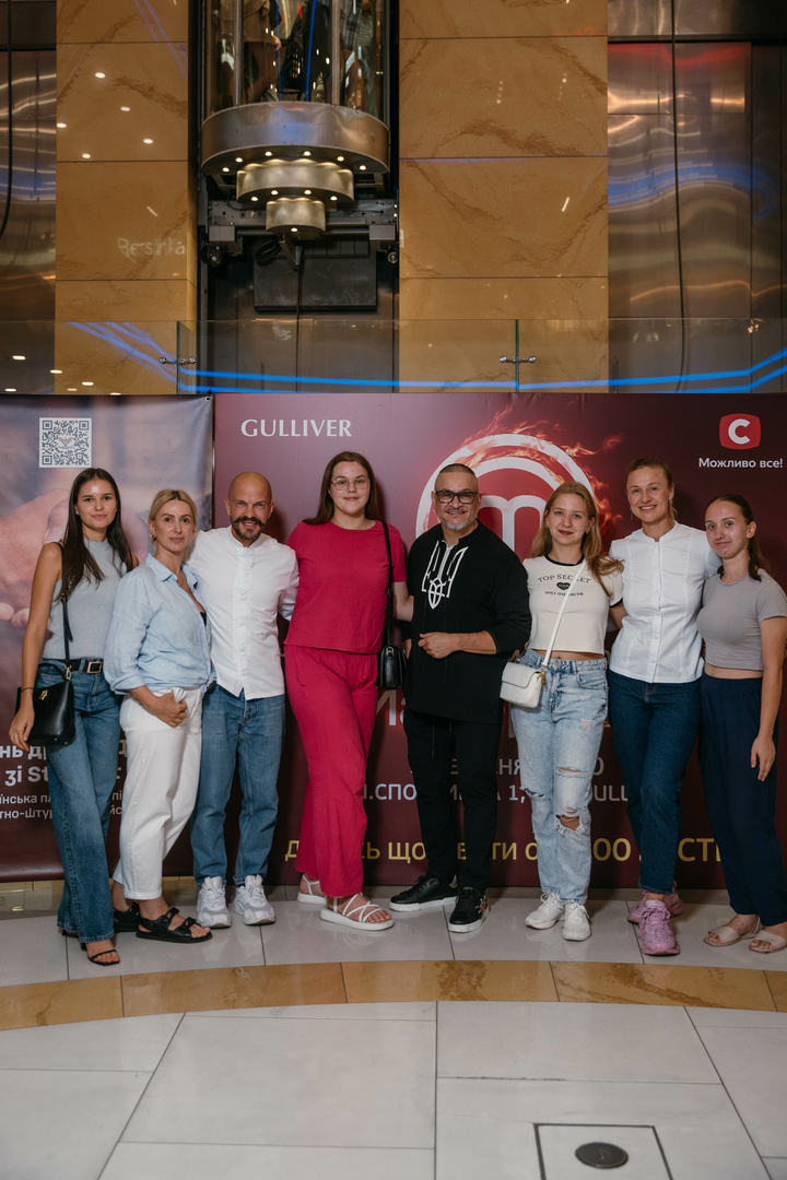 Фан-зустріч МастерШеф image-119