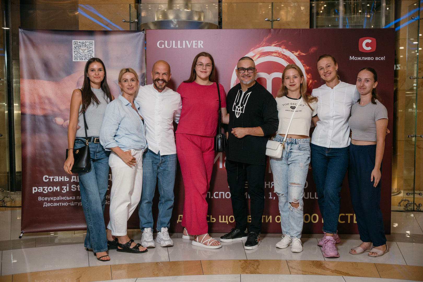 Фан-зустріч МастерШеф image-124