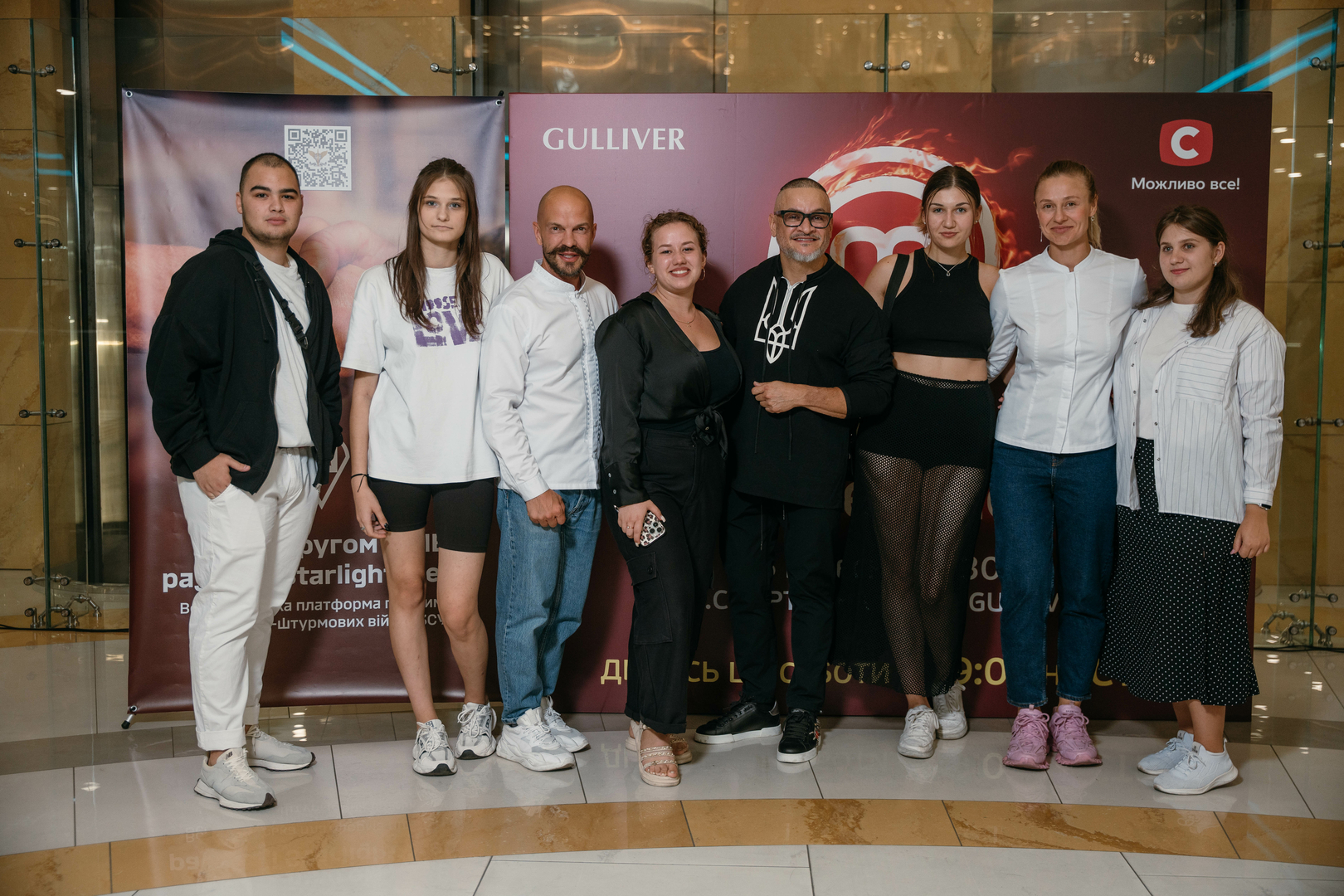 Фан-зустріч МастерШеф image-132